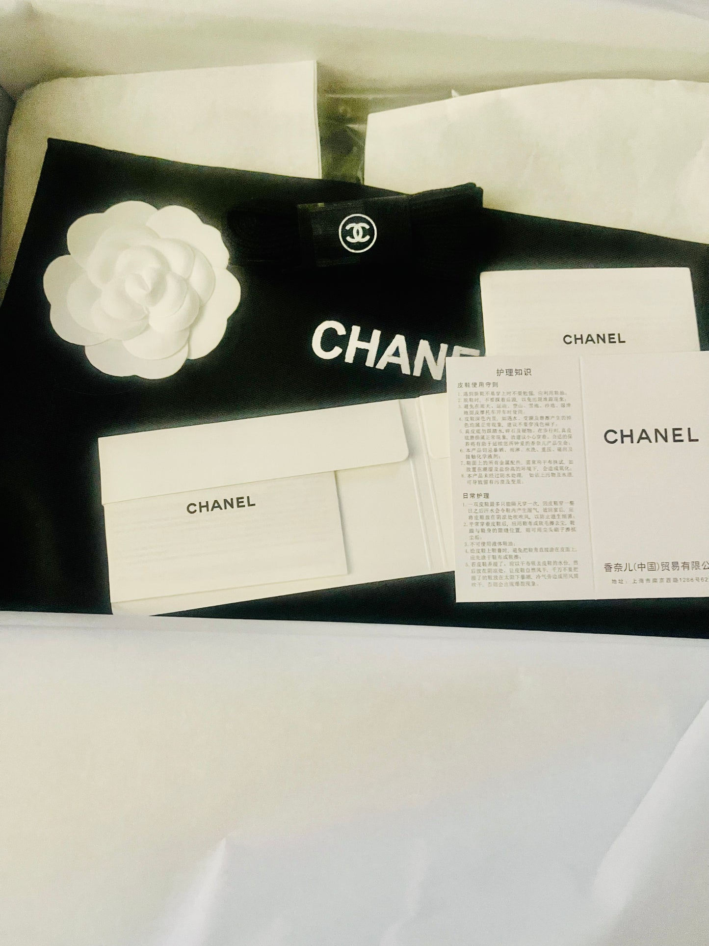 HQ Black C Logo Sneakers